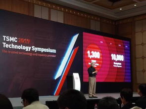 台积电5nm制程明年启动量产，市场格局或面临重塑
