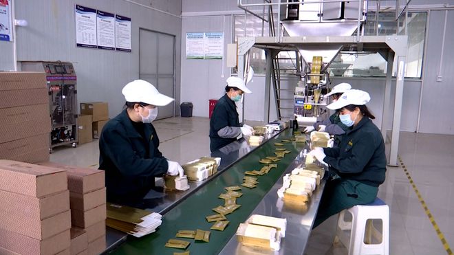 贵州省省政协农业农村委赴湄潭开展农产品深加工及品牌建设市场调研